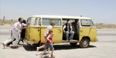 planazopequeñamisssunshine